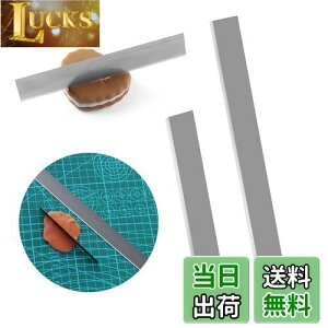 yzNC Jb^[ XeX| |}[NC ؍H P[Xt Syc[ |p 2Zbg