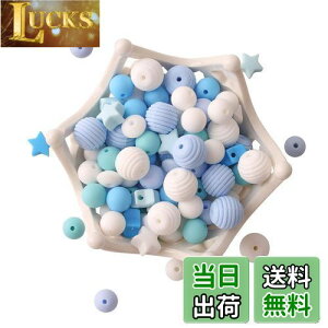 �y���������zPromise Babe �V���R���r�[�Y 100�� �u���[ �l�X�ȉ����` DIY�p�i ����p�i �n���h���C�h ��|�ޗ� �M�t�g �v���[���g