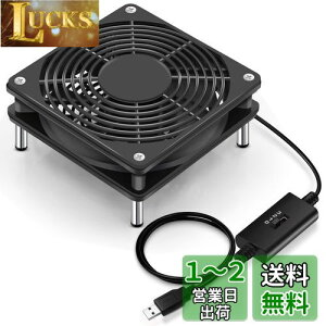 yzMauknci pt@ 12cm É ʒ USB t@ 5V ԉғ ^PC/Av/[^[ȂǗp p