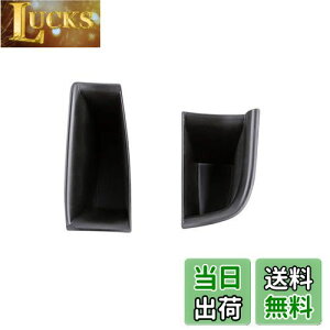 yzruiya }c_ MAZDA CX-30 2019 2020p ANZT[ ^]ȑ/ȑ hAnh|Pbg hA|Pbg [{bNX 2PCS  ABSf rrȂ p[c JX^p