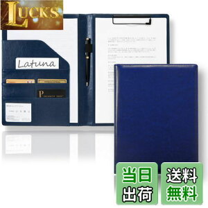 【送料無料】Latuna バインダー A4 クリップボード ファイル 2つ折り クリップ 贈り物 PU 名刺入れ 多機能 ペンホルダー ポケット付き (ネイビーブルー, PUレザー)