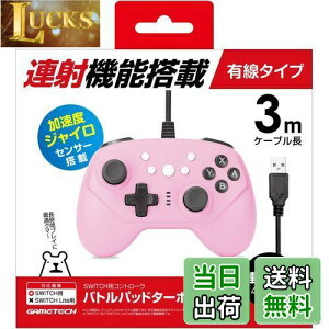 yzjeh[XCb`pLRg[wogpbh^[{ProSW(sN)x - Switch