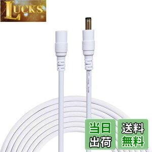 Liwinting 1m DCP[u DC/ACdP[u 2.1mm x 5.5mmdA_v^LED???ACP[u DCA_v^P[u ACWbN DCvO DCIX - XRlN^ P[u pLEDAWeb??A???ACC