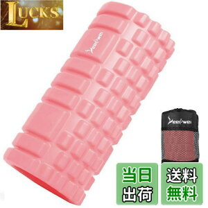 yzLEEPWEI tH[[[ ؖ[X Obhy.co.jp ztH[[[ K|[ g[jO X|[c tBbglX Xgb` [obO