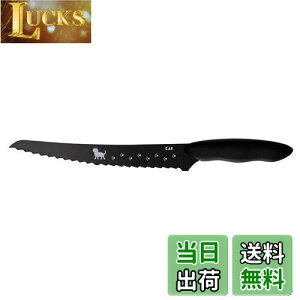 yzL(Kai Corporation) KAI ˂  p؂  Nyammy AB5804 LJ[