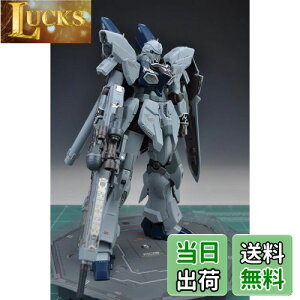 yzHGUC 1/144 @mK_NT ViWEX^C (ieBuVer.) p fBe[Abv nCNIeB[^p[c ]ʎfJ[t