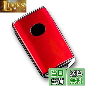 【送料無料】Onami Mazda3 キーケース CX-60 キーカバー 新型 CX-30 リモコン キーホルダー 2020 マツダ3 CX-8 CX-5 CX-3 MX-30 ABS 2P【レッド】CX30-23-R