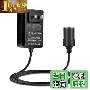 yzJKM 100V 12V AC-DC ϊA_v^[ 3A 36W ԗpVK[C^[\Pbg ԗpiƒŎg ᔭM܂ ϊA_v^[ o36W̎ԍړdCiΉ 100cm PSEF