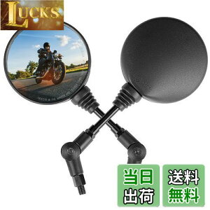yzKEMIMOTO It[h~[ oCN~[ |~[ ܂肽 10mm 8mmEZbg ėp u250p CT125p A_[~[ ~[ ۃ~[ oCN obO ~[ ~` 