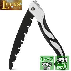 yzTOYMYTOY ܂肽ݎ \ ̂  ܍ nh\[ e傲݃Jb^[ ؍Hؒf }؂p K[fc[ 53cm