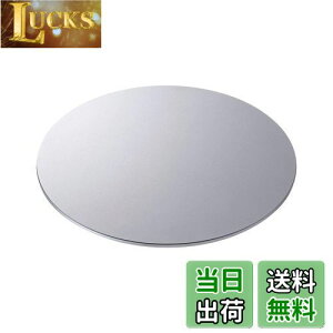 yzTTvC A~](a220mm) CR-40