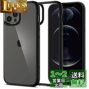 yzSpigen iPhone12Pro Max P[X NA ϏՌ ČRMILKi擾 d\ MagSafe [d 菝h~ EgEnCubh ACS01619 (}bgEubN)