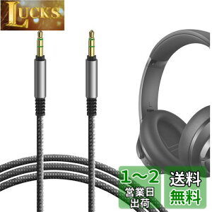yzGeekria P[uiCґg݊ I[fBIR[h AJ[ Anker Soundcores Space One Pro, H30i, Space One, Q20i, Space Q45, Life Q35, Life Q30, Life 2 Active wbhzP[uA3.5mm ɓK 