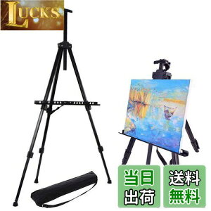 yzC[[ ^C[[ AZAKBL ܂肽 y 萫 3i W  Ŕ G |X^[ [ܕt