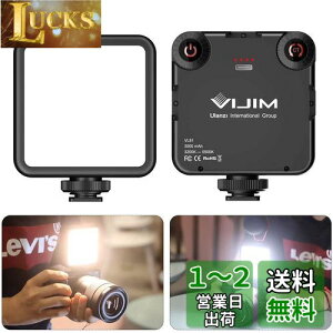 yzUlanzi VL-81 LEDrfICg ^ [d 3000mAh Type-C 3200k-5600k CRI95+ Fx\ X}[g JCg ⏕Ɩ BepCg DJI Osmo Pocket Action Mobile 3 Gopro Hero 8/7/6/5 iPhone Samsung 