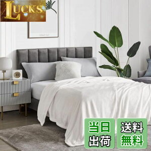 yzHansleep ѕz _u ~p  uPbg }CNt@Co[ _炩G tl 􂦂 Ódh~ lGKp (180x200,zCg)