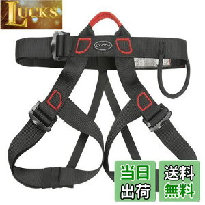 yz[TRIWONDER] bNNC~On[lX Sn[lX oRn[lX AEghA Vbgn[lX Sxg Climbing Harnesses (ubN)