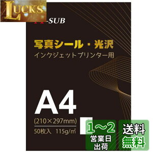 yzA-SUB ʐ^V[ xV[ A4 XebJ[p m[Jbg\ 50 CNWFbgp zCg