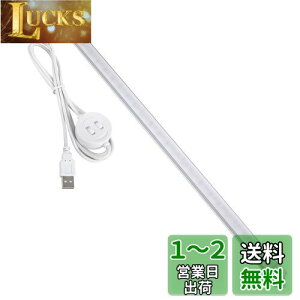 ASSEUI LED o[Cg USBCg Lb`Cg u ICg Px ǌ` Cgo[ dF F F 3iKF 2iK `[uCg USB 5V d 3Me[v/Εt dCH