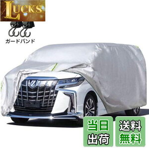 yzLINFEN ԃJo[ SUV ~jo hAbv {fBJo[ J[Jo[ ԃJo[ hhohtˎO ΍ e͂Ȗh[vt (At@[hAFt@CAΉ)