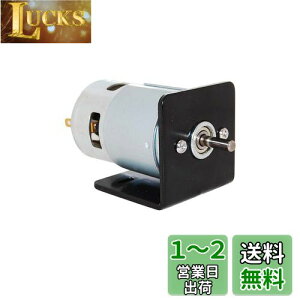 yzCHANCSdC[^[775 DC[^[12V/24V 10000-20000RPM V[gtuPbguVt^DC[^[