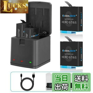 【送料無料】COOLSHOW 最新型 GoPro HERO 8 7 6 5 バッテリー ゴープロ 充電器 GoPro HERO 8 Black,Hero 7 Black,HERO 5ブラックHero 2018 対応 収納ボックス式3ポートUSB充電器付き Type-Cインターフェイス 予備バッ