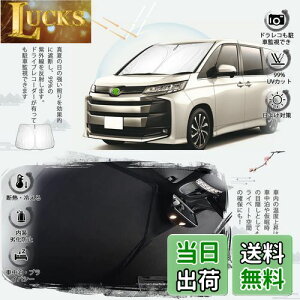 yzruiya 2022V^ g^ mA HNV[ 90n p TVF[h tgKXp p\ ԗp UVJbg 悯 Ԓ ܂ݎ JX^ p[c