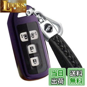 yzN-BOX L[P[X z_ X}[gL[P[X L[Jo[ N-BOX NBOX N-ONE N-WGN N-S NBOXJX^ N-VAN JF1 JF2 JF3 JF4RP[X nbox TPU L[z_[ L[XJo[ RJ