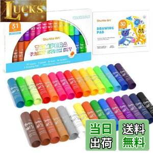 yzShuttle Art N 30FZbg ŗƂ eyyCgXeBbN Jo S EHbVu ܂ɂ  hG /KX/؂ɕ` G`Zbg c