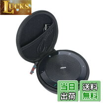 楽天市場】jabra speak 510＋ msの通販