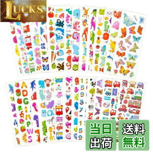 【送料無料】NALER ステッカー ごほうびシール 手帳 子供向け フルーツ 英字 動物 恐竜 数字 海洋生物など様々な 30枚セット