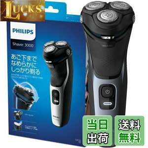 yztBbvX 3000V[Y dCVF[o[ Eւ̕SጸE27nEp[JbgnE g}[tEC/ې􂢉ES3132/51 ] [d Vo[/ubN