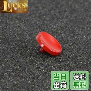 �y���������zHaoge �������J�����V���b�^�[�{�^�� �����[�Y�{�^�� for Nikon �j�R�� Nikomat �j�R�}�b�gNikkormat �j�b�R�[���}�b�g FM FM2 FM2/T FM2N FM3A FE FE2 EL ELW EL2 FT FTN FT2 FT3 FA FS EM �t�B�����J���� 