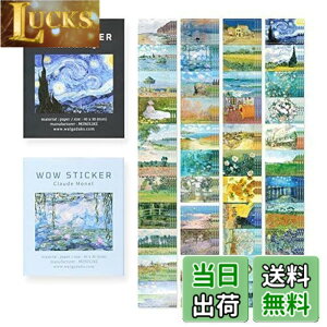 �y���������z���m���C�N ���E �X�e�b�J�[ �S�b�z + ���l Wow Sticker Gogh+Monet set - �����X�e�b�J�[�A�_�C�A���[�f�R�A�~�j�X�e�B�b�J�[�A�X�e�b�J�[�Z�b�g