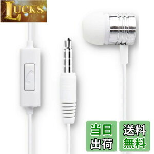 yzWEUTOP XeI ЎCz L }CN R ^ Ji^ nYt[ʘb 1m (zCg)