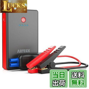yzArteck p WvX^[^[ 12VԗpGWX^[^[ 8000mAh |[^u[dő800A LEDً}Cg X}z}[d 24ۏؕty{戵tzO[