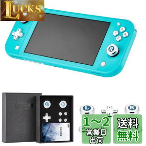 yzEpindon Switch LiteAVXgLbv | XCb`Cg AiOXeBbN with \L[AA/B/X/Y {^ Jo[ ewObv ^ Vo[ 7Zbg