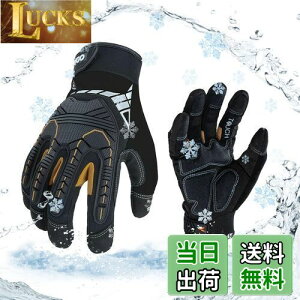 yz[Vgo...] Y JjbNO[u v 3D ^b`plΉ ϖ ϐk Ռz oCN  ToQ[ O[u Ɗv GNZی Heavy Duty hU `F[\