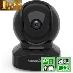 yzWansview lbg[NJ 2K 300f xCr[j^[ 2.4GHzWiFiڑ IPJ CXhƃJ ybgJ xr[Vlybg ̌m o ÎBe