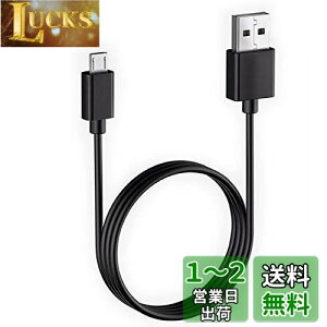 yzMicro USB P[uy1.5M/z 2.4A}[dP[u f[^]P[u Sharp Aquos/Sony Xperia/Fujitsu Arrows/Asus ZenFone/Samsung Galaxy @Ή Android X}z [dP[u }CNusbP
