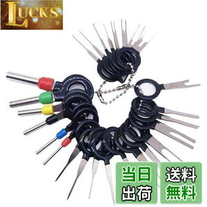 yzYFFSFDC RlN^[s [qc[ Jv[ RlN^[ z [q O  26 H J[^[~iOL[c[zRlN^GNXgN^v[[