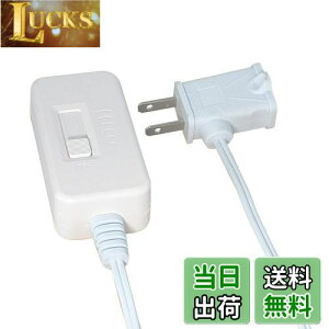 yzPispoer A_v^[\PbgtXChtfB}[XCb` A XCb` 邳 p[Rg[[ \LED/CFLCgAMdуnQdAAC100V(5