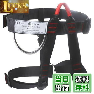 yz[TRIWONDER] VbeBONC~On[lX h~xg EGXgK[h LvSxgbN O g[jO gn[lX (ubN)