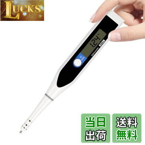 yzHuanyu Zxv vP0.01% fW^v xdqv 0.01%~5% \x0-99x x␳ LED 3bx Zxv h  Ni Lb` ƒp Hi