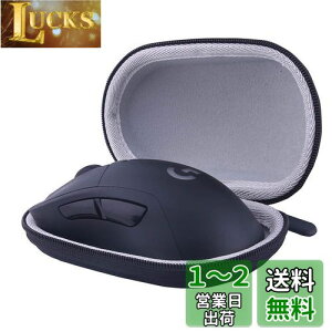 yzLogicool (WN[) G PRO X SUPERLIGHT/Pro Wireless CX Q[~O}EX pی[P[X-WERJIA