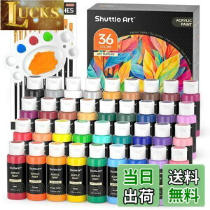 Shuttle Art ANG̋ 36FZbg AN痿  h ϋv ^bNF 60ml pbg uV12{t z/KX//؍/LoXɓKp qp e Sx Lт DIY 