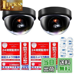 yzCo-Goods _~[J (2) hƃXebJ[ h/ό(\1A1) hƃJ _~[ ĎJ hƃV[ (on/off@\L )