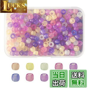 Beadthoven OŐFς UV`FbNr[Y 500/ 8x6mm F [bpr[Y ϐFr[Y f 匊r[Y |j[r[Y o Xy[T[r[Y Eh ۋ ar[Y W