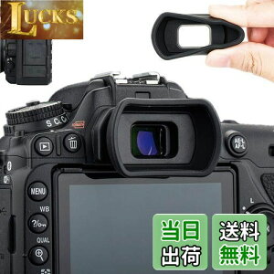 �y���������z�A�C�J�b�v �ڊ჌���Y �����^ Nikon D780 D750 D610 D600 D7500 D7200 D7100 D7000 D5600 D5200 D5100 D5000 D3500 D3400 D3300 �Ή� DK-28 DK-25 24 23 21 20 �A�C�s�[�X �݊�