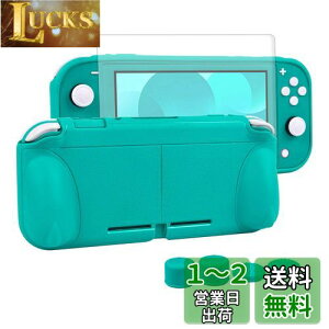yzswitch liteJo[ XCb`Cg P[X TPUf ̎ Sʕی ϏՌ nh ^y EȒP hho  X^h@\ XeBbNJo[4 tیtB1